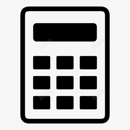 计算器会计计算图标svg_新图网 https://ixintu.com 会计 教育2 概念 计算 计算器