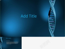 螺旋树皮DNA双螺旋结构幻灯片模板