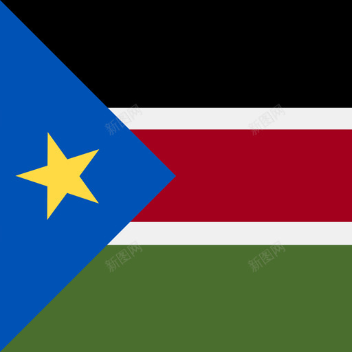 南苏丹方形国家简单旗帜图标svg_新图网 https://ixintu.com 南苏丹 方形国家简单旗帜