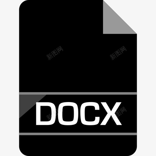 Docx文件光滑2扁平图标svg_新图网 https://ixintu.com Docx 扁平 文件光滑2