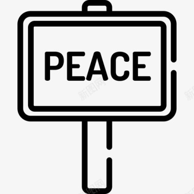 和平人权3直系图标图标