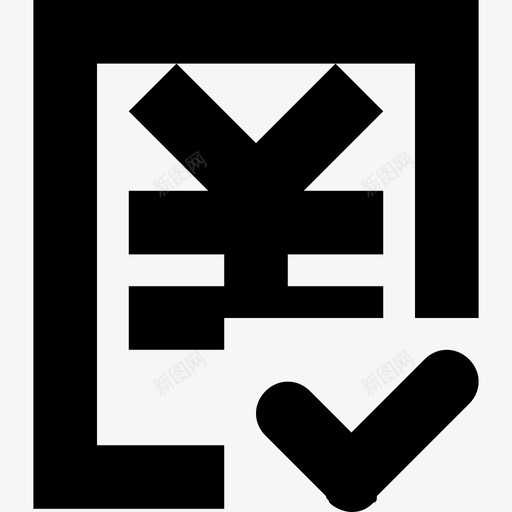 完成付款svg_新图网 https://ixintu.com 完成付款