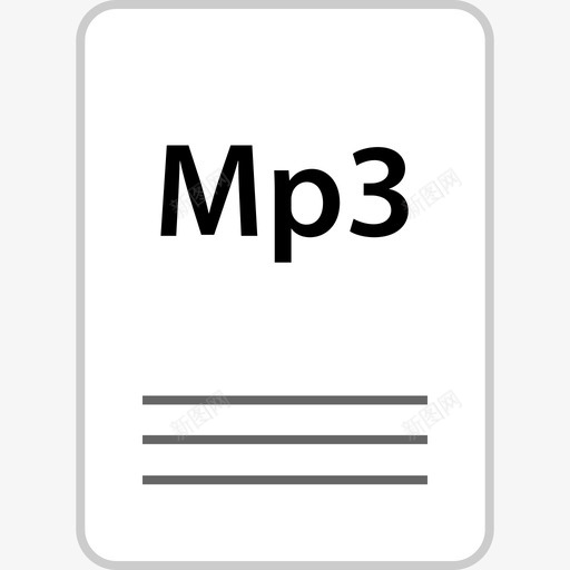 Mp3音乐和声音平板图标svg_新图网 https://ixintu.com Mp3 平板 音乐和声音