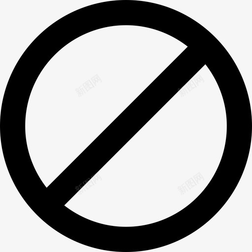 禁止通知单色图标svg_新图网 https://ixintu.com 单色 禁止 通知