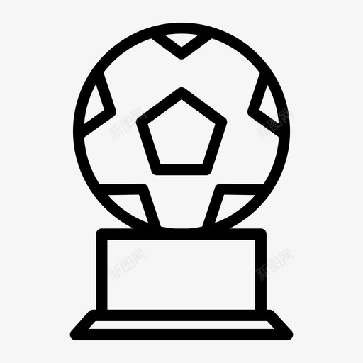 奖杯奖项球员图标svg_新图网 https://ixintu.com 奖杯 奖项 最佳球员 球员 足球 足球概要