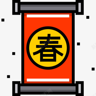 卷轴中国7线颜色图标图标