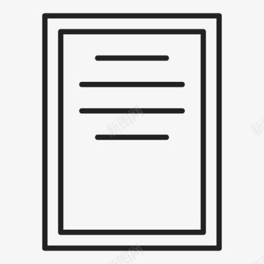 海报广告公告图标图标