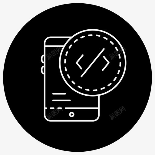 移动开发业务代码图标svg_新图网 https://ixintu.com 业务 代码 圈填充业务营销图标 移动开发 营销