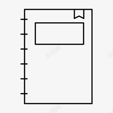 书籍学习笔记本图标图标