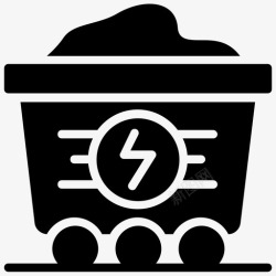 运煤车煤矿运煤车煤矿开采图标高清图片