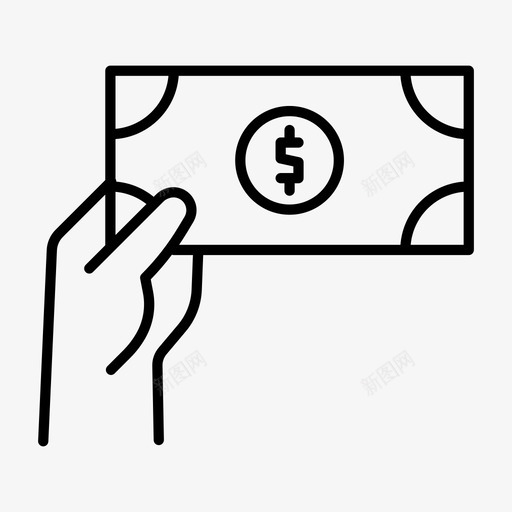 货币金融投资图标svg_新图网 https://ixintu.com 投资 支付 系统 货币 货币和支付系统 金融