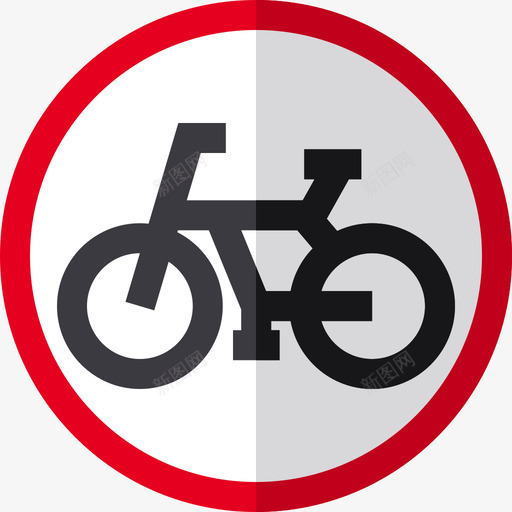 自行车交通标志4平坦图标svg_新图网 https://ixintu.com 交通标志4 平坦 自行车