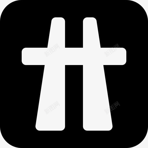 高速公路交通标志2已填充图标svg_新图网 https://ixintu.com 交通标志2 已填充 高速公路