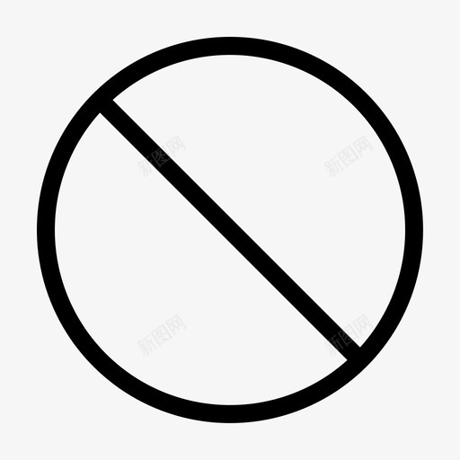 禁止停止基本图标svg_新图网 https://ixintu.com 停止 基本图标 禁止