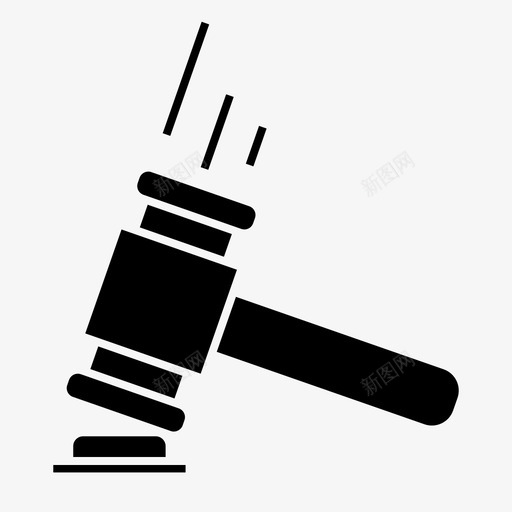 拍卖锤子司法图标svg_新图网 https://ixintu.com 司法 拍卖 法律 金融 锤子