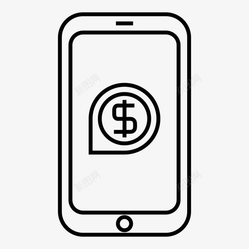 硬币手机手机银行图标svg_新图网 https://ixintu.com 手机 手机银行 硬币 金融