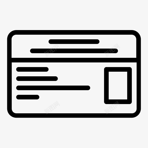 驾照卡身份图标svg_新图网 https://ixintu.com 信息 卡 旅游在线版 身份 驾照