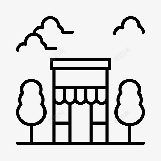 商店建筑物房子图标svg_新图网 https://ixintu.com 商店 城镇 家 建筑物 房子