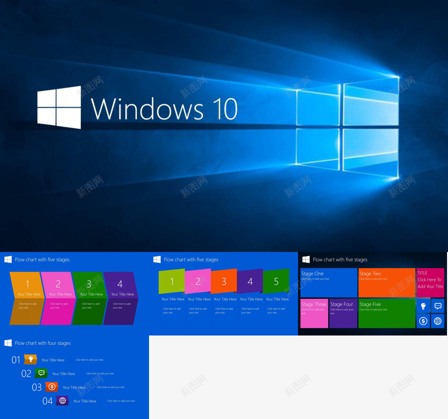 精美Windows10风格PPT模板_新图网 https://ixintu.com 精美 风格