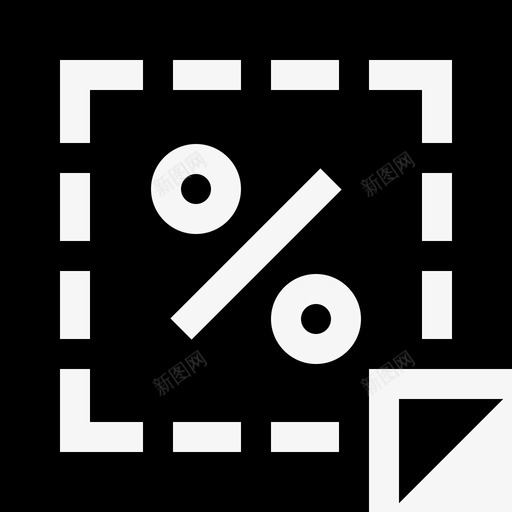填充搜索引擎优化优惠券图标svg_新图网 https://ixintu.com 填充 搜索引擎优化优惠券