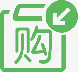 eo导入采购EO高清图片