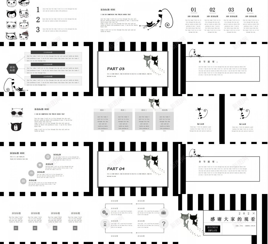 可爱黑白猫咪教育教学汇报PPT模板_新图网 https://ixintu.com 可爱 教育教学 汇报 猫咪 黑白