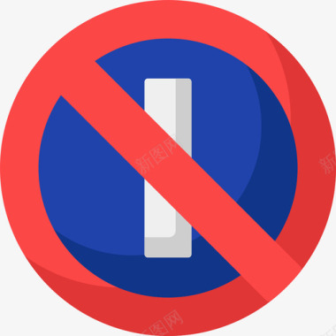 禁止停车交通标志10平坦图标图标