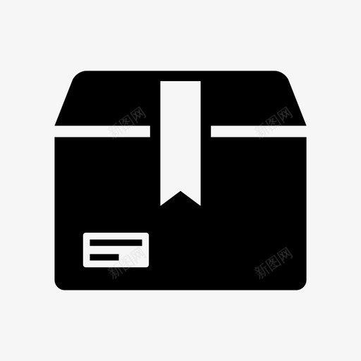包装盒子交货图标svg_新图网 https://ixintu.com 交货 产品 包装 商务套装2第2部分 盒子