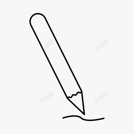 写画铅笔图标svg_新图网 https://ixintu.com 写 写作 画 签名 网页设计开发提纲 铅笔