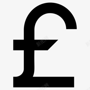 英镑英国货币英镑符号图标图标