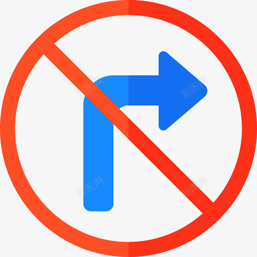 禁止右转信号灯和禁令3平行图标svg_新图网 https://ixintu.com 信号灯和禁令3 平行 禁止右转