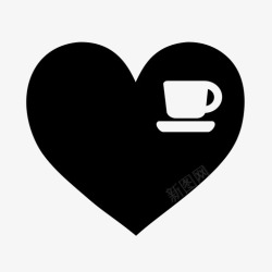 爱己之心爱人爱咖啡心爱人图标高清图片