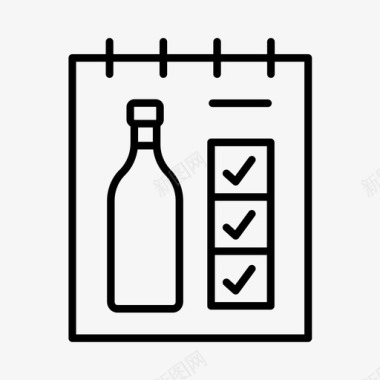 品酒饮料葡萄园图标图标