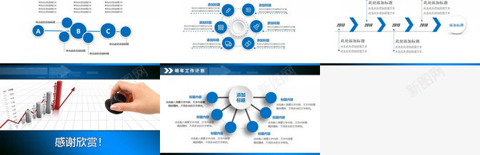 大气简约微立体年终总结工作汇报PPT模板_新图网 https://ixintu.com 大气 年终 总结工作 汇报 立体 简约