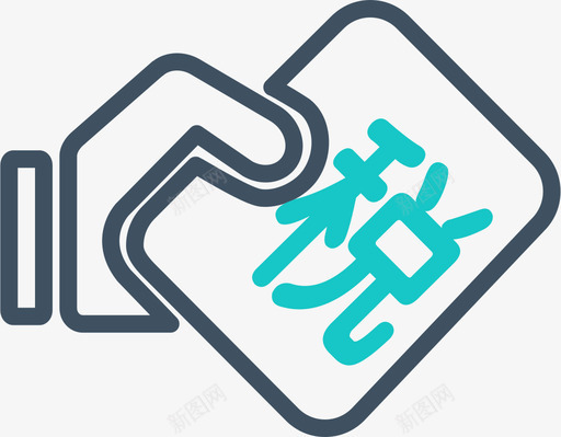 依税贷svg_新图网 https://ixintu.com 依税贷