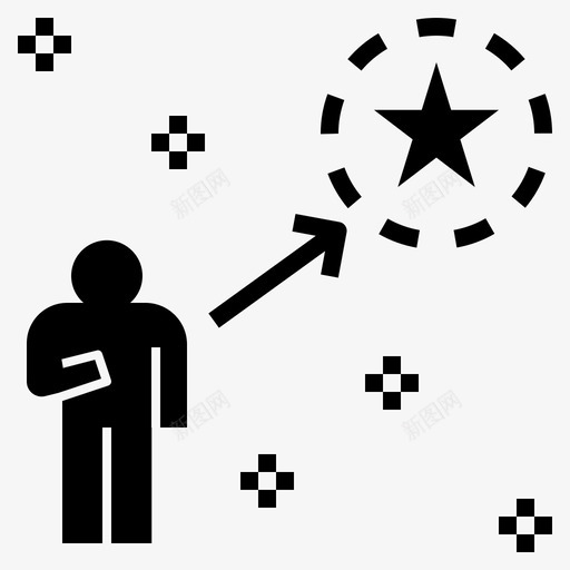认真坚定真诚图标svg_新图网 https://ixintu.com 坚定 真诚 积极的态度雕文 认真