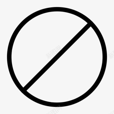 阻止禁止禁用图标图标