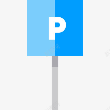 停车场信号禁止平坦图标图标