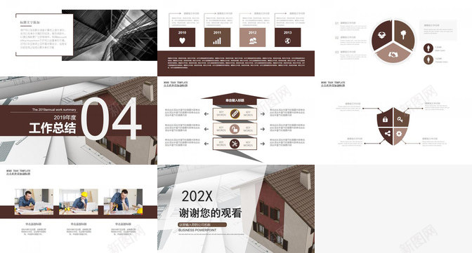 家庭装潢建筑装修年度工作总结报告PPT模板_新图网 https://ixintu.com 家庭装潢 工作 年度 建筑装修 总结报告