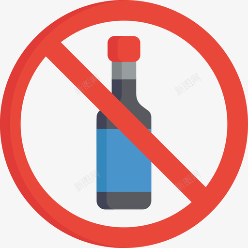 不准喝酒信号2没电图标svg_新图网 https://ixintu.com 不准喝酒 信号2 没电