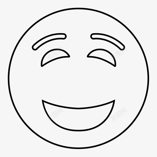 笑脸表情符号眉毛图标svg_新图网 https://ixintu.com 咧嘴笑 开心 眉毛 笑脸 表情符号