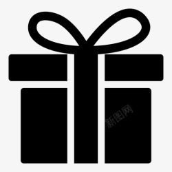 礼物礼品奖金礼盒图标高清图片