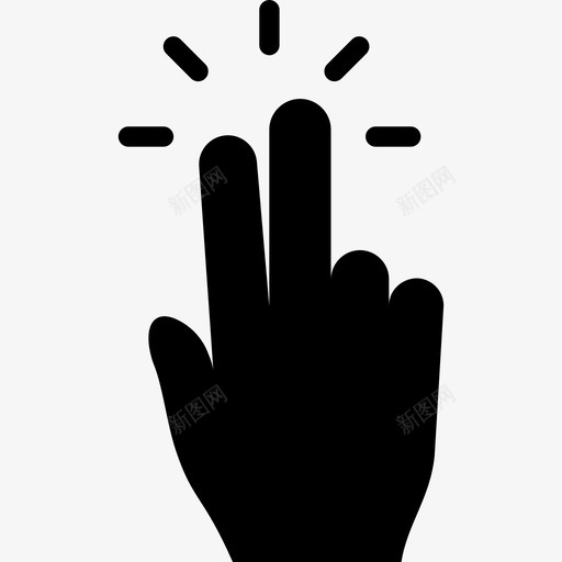两个手指点击触摸触摸手势v2图标svg_新图网 https://ixintu.com 两个手指点击 触摸 触摸手势v2