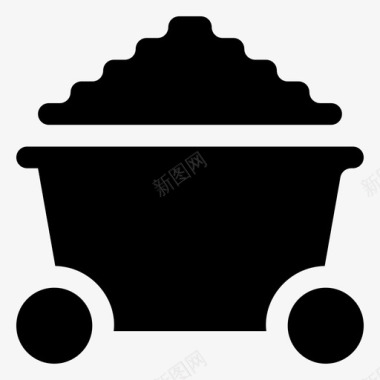 矿车煤车煤矿字形图标图标