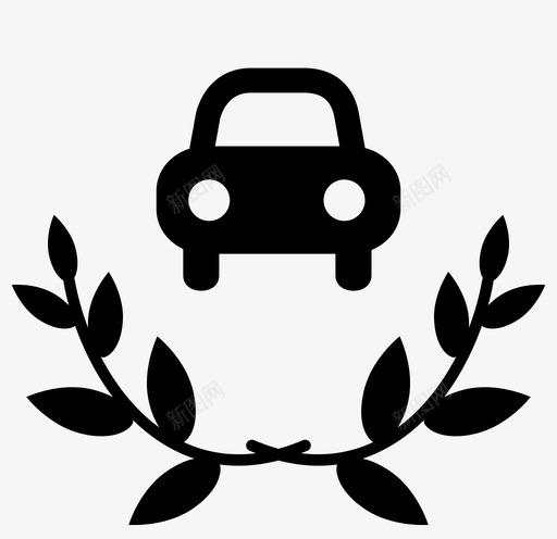 好车证书驾驶图标svg_新图网 https://ixintu.com 劳雷尔卓越 好车 证书 质量 驾驶 高级