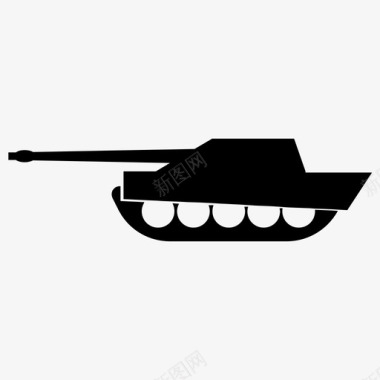 坦克军队战斗图标图标