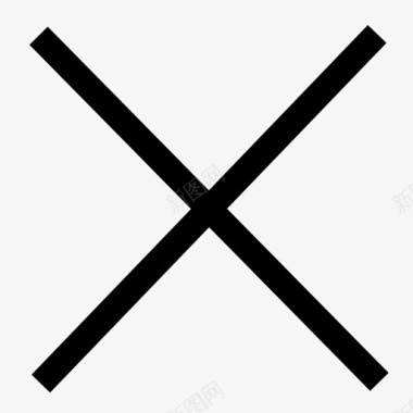 关闭扩展高图标图标