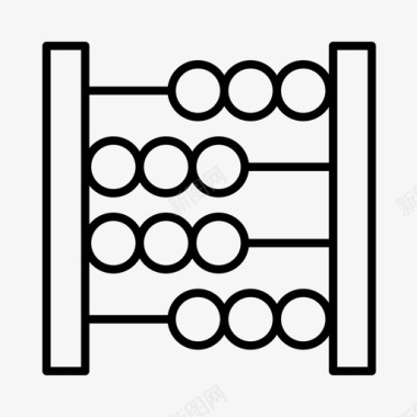 算盘宝宝宝宝洗澡图标图标