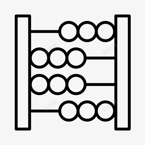 算盘宝宝宝宝洗澡图标svg_新图网 https://ixintu.com 学习 孩子 宝宝 宝宝洗澡 算盘