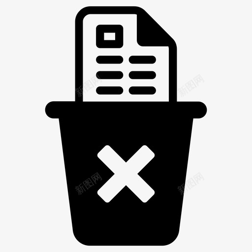 删除文件垃圾桶文件纸注释页文件表图标svg_新图网 https://ixintu.com 删除文件 垃圾桶 文件纸注释页文件表
